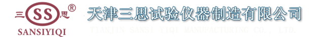 杭州坤利焊接材料有限公司